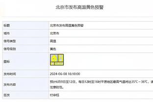 188金宝搏官方论坛